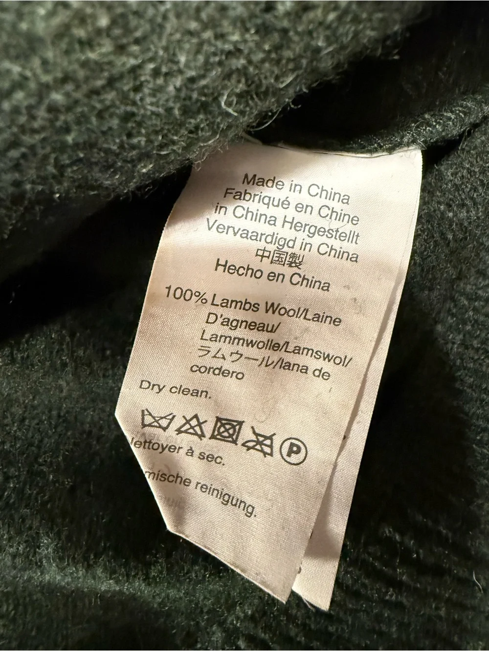 Vintage J Crew Dark Green Button-Front Lambs Wool Women's Sweater Cardigan